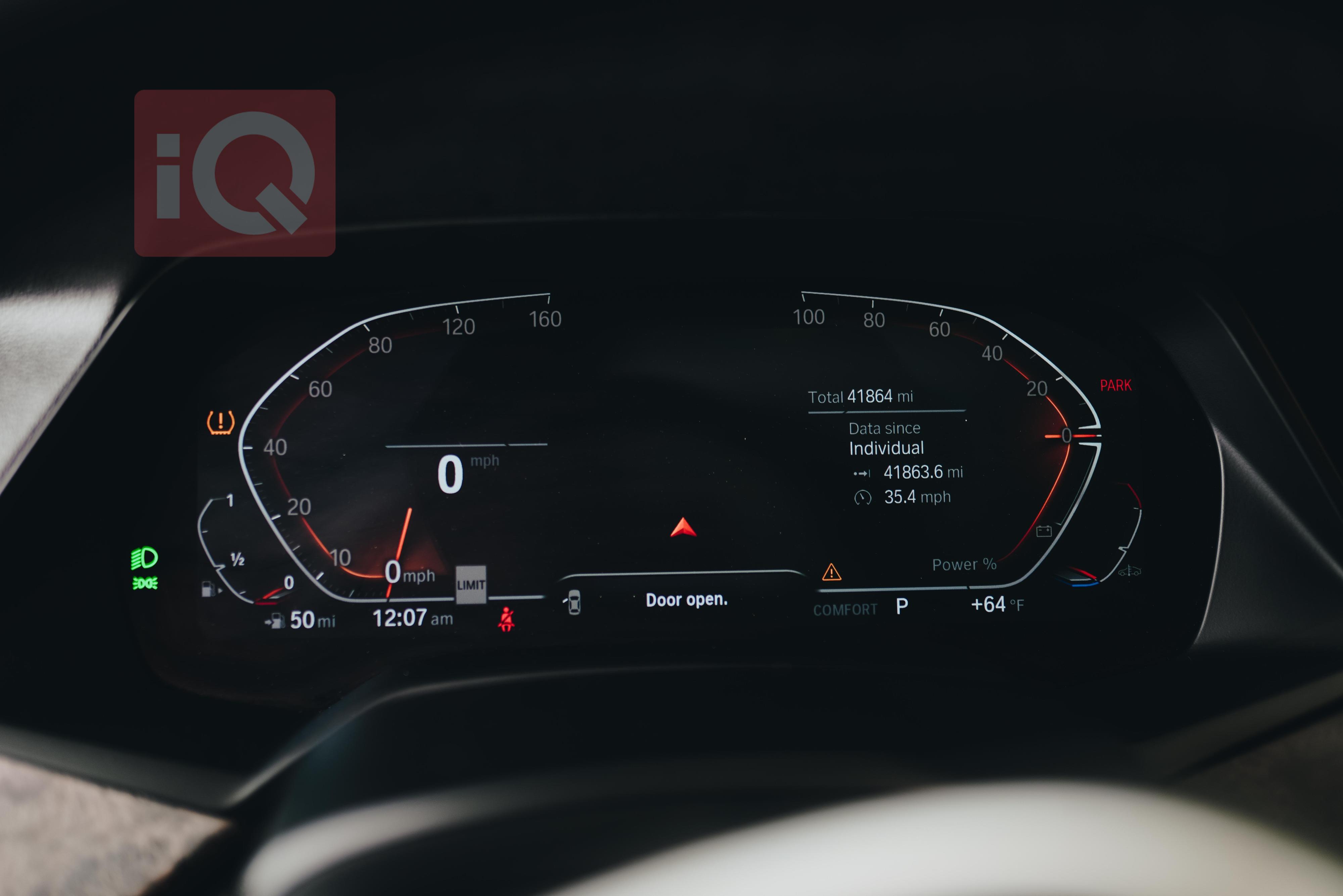 بي ام دبليو X5